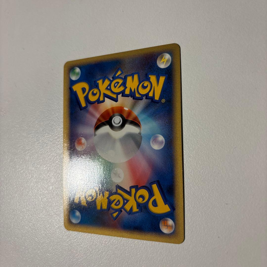 アグノム ☆ 拡張パック 怒りの神殿 DP5