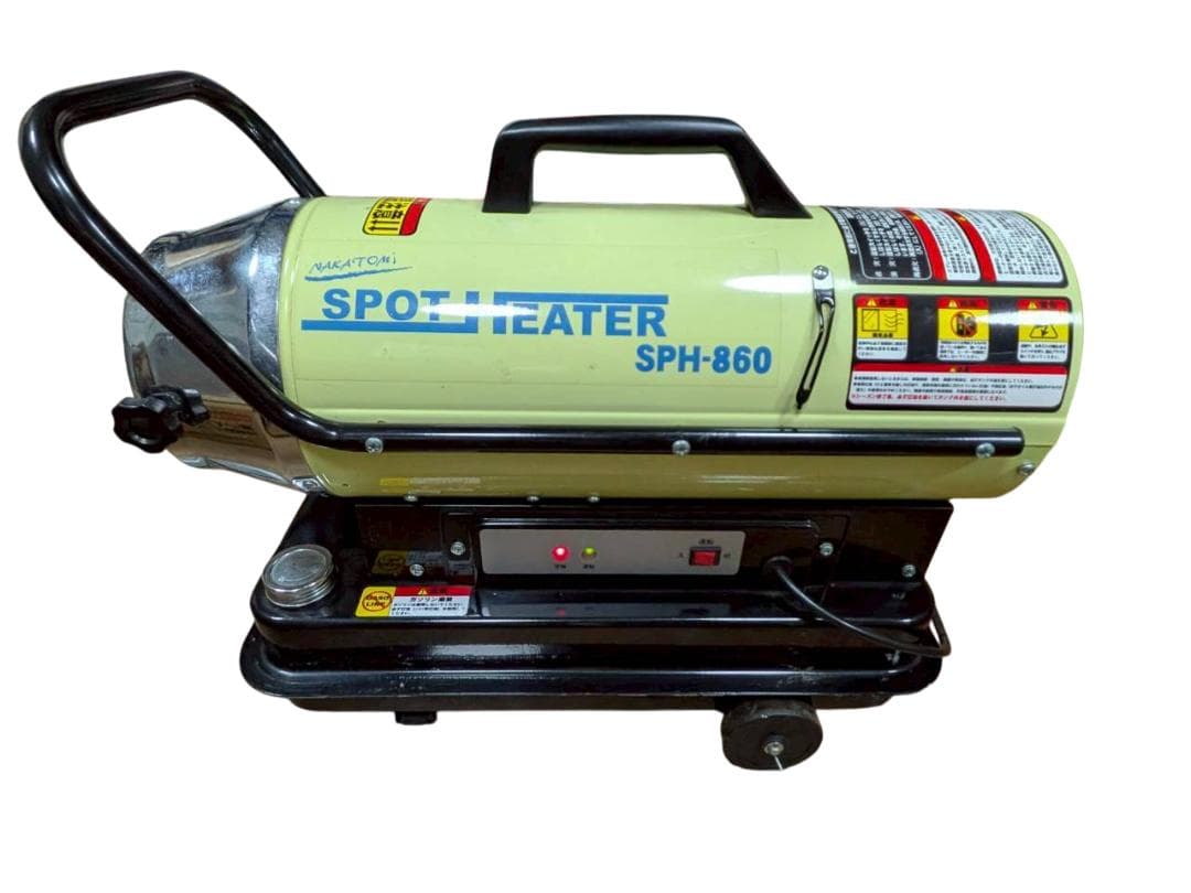 ナカトミSPH-860スポットヒーター　NAKATOMI SPOT HETER