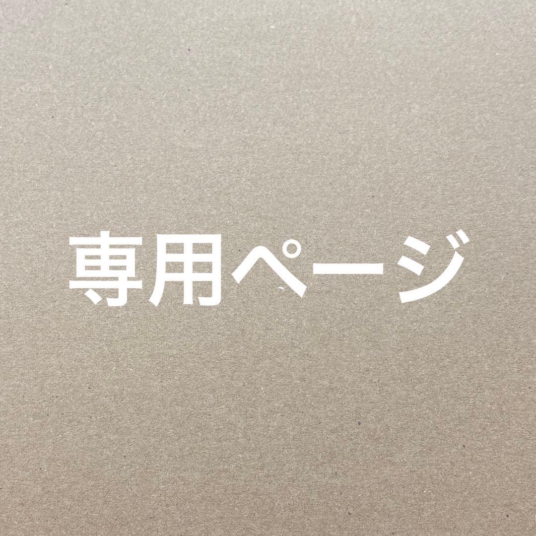 ディグイット　1巻　初版