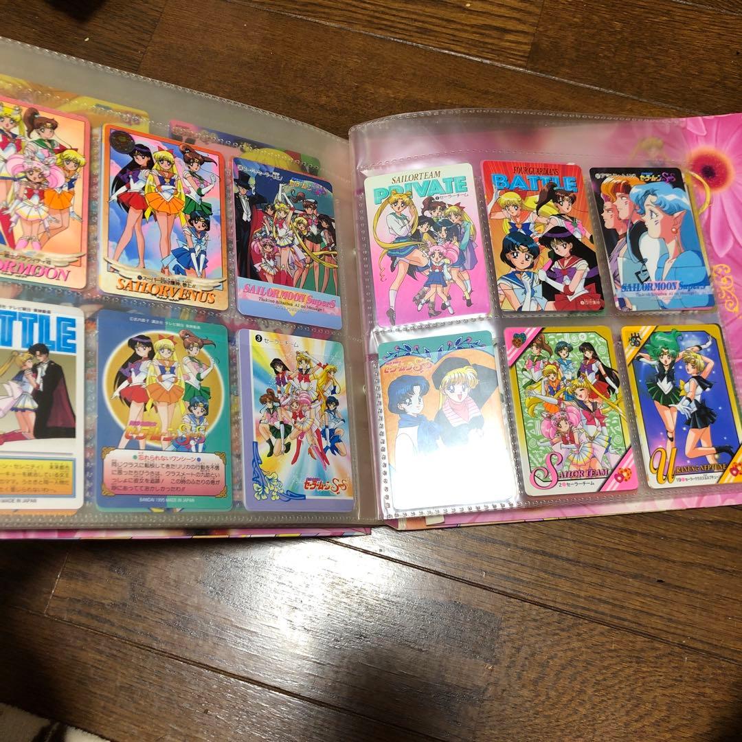 セーラームーン カード まとめ