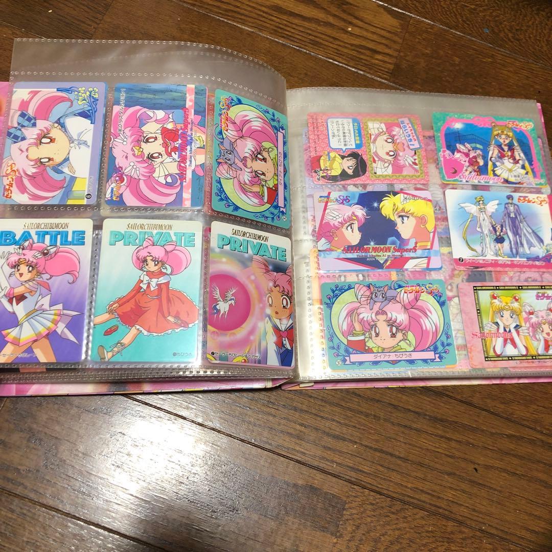 セーラームーン カード まとめ
