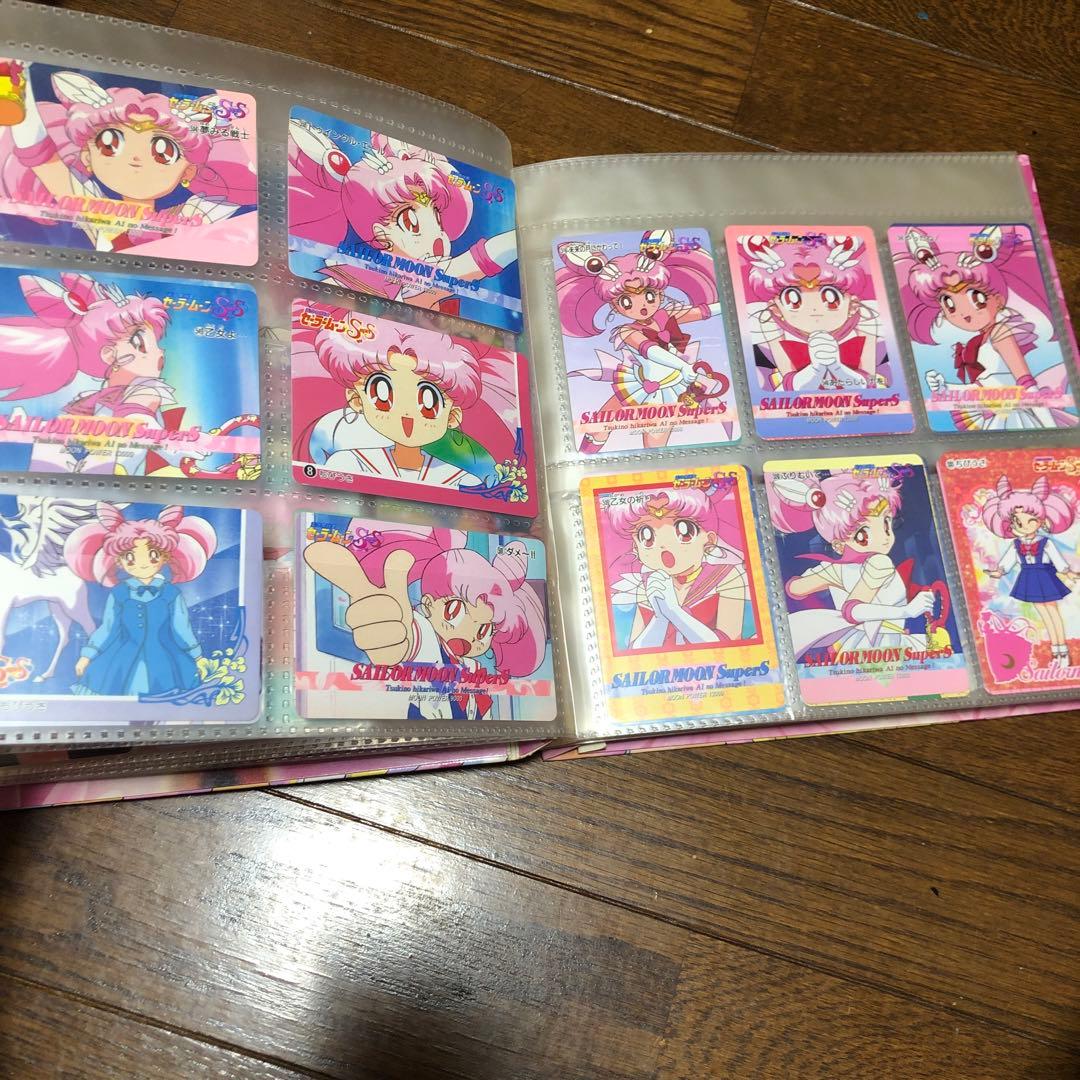 セーラームーン カード まとめ