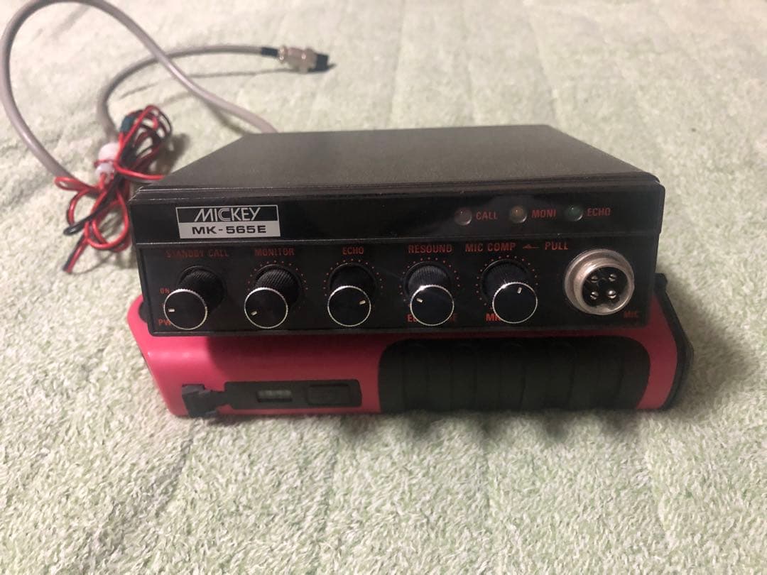 売れなかったら今シーズン又つかうなので近く削除します。