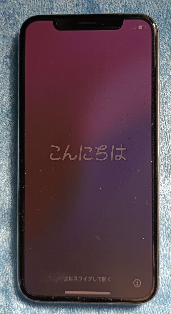 Apple iPhone XS 64GB 本体