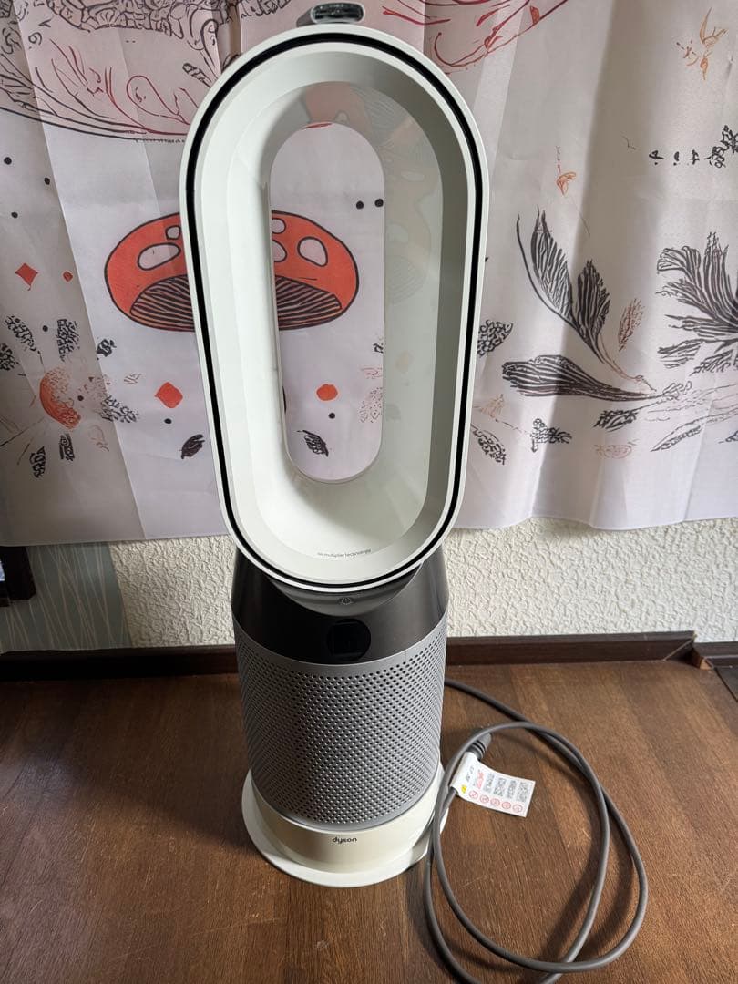 空気清浄器機能付きDyson Pure Hot + Cool