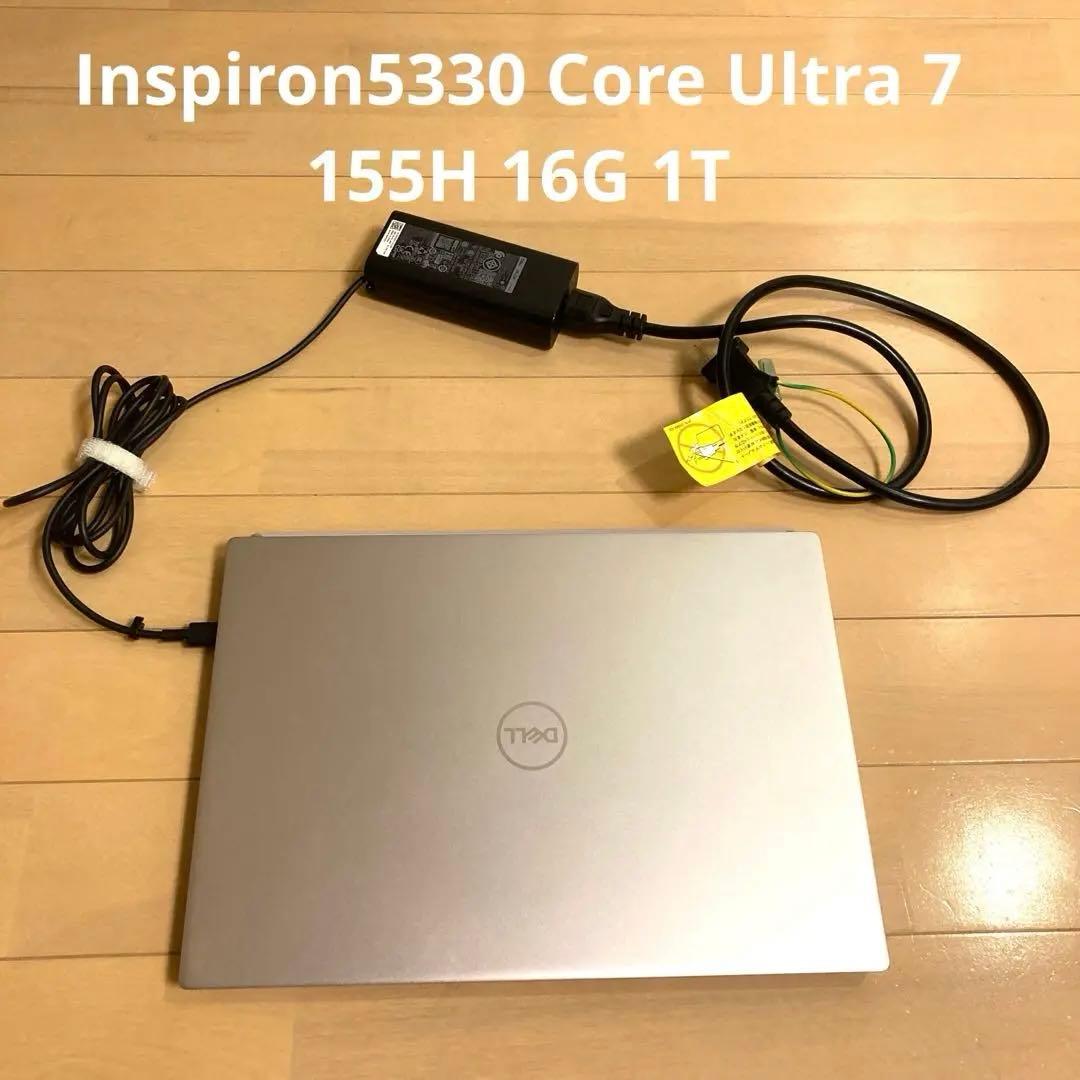 Windowsノート本体 Inspiron13 5330 Core Ultra 7 155H 16G 1T
