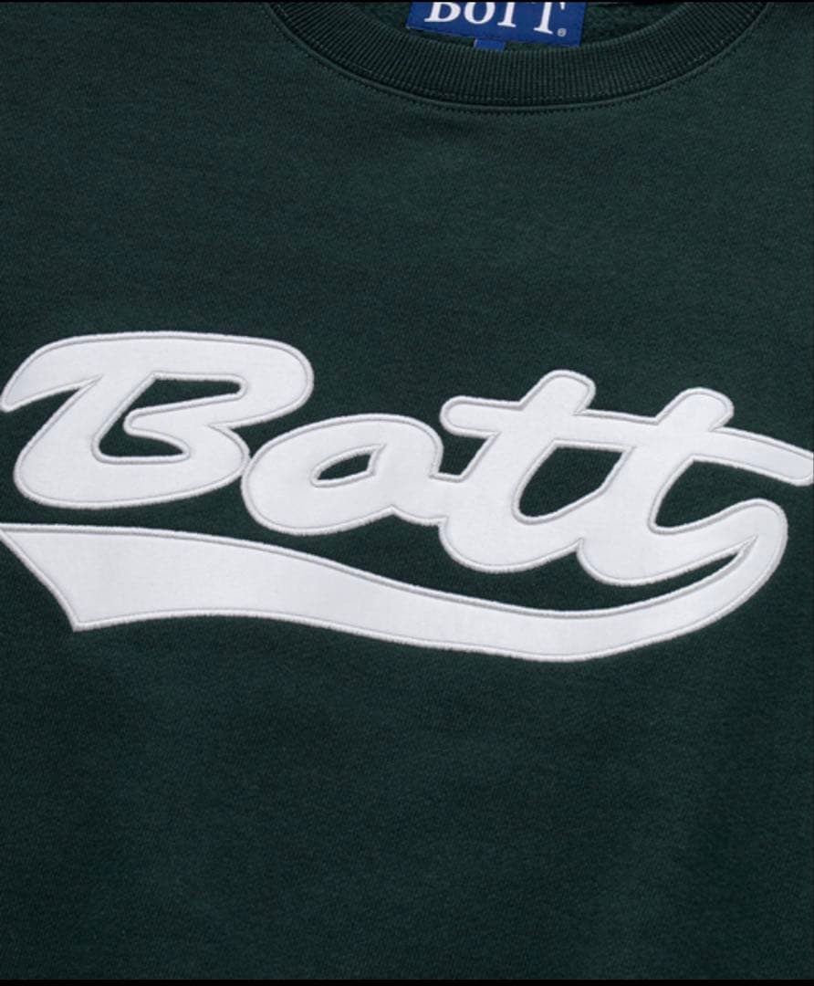 Bott ダークグリーン ロゴスウェット