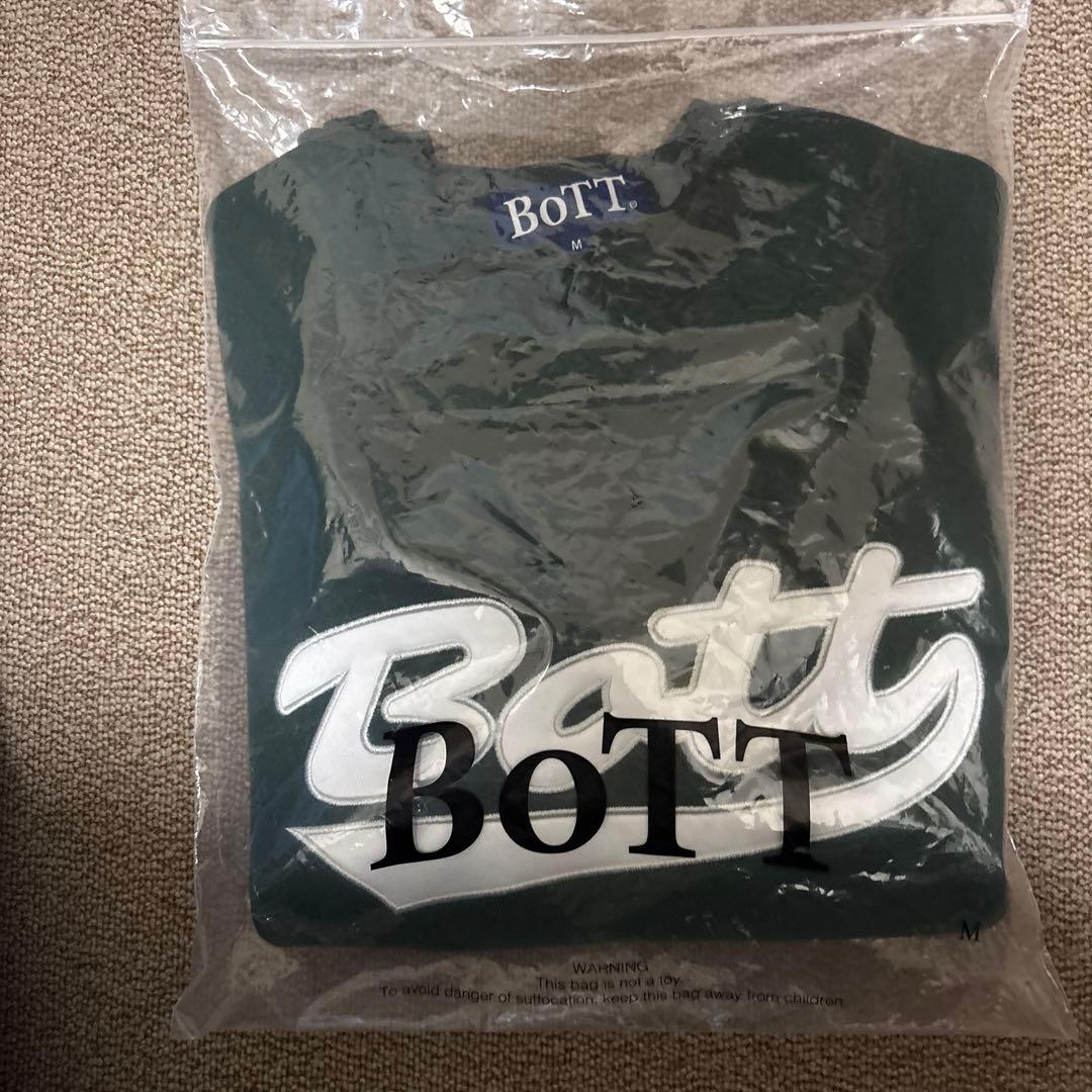 Bott ダークグリーン ロゴスウェット
