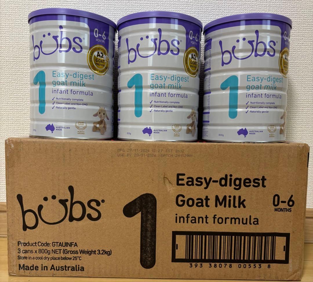 【新品3缶セット】Bubsヤギ ステップ1（0～6カ月）800g A2ミルク3本