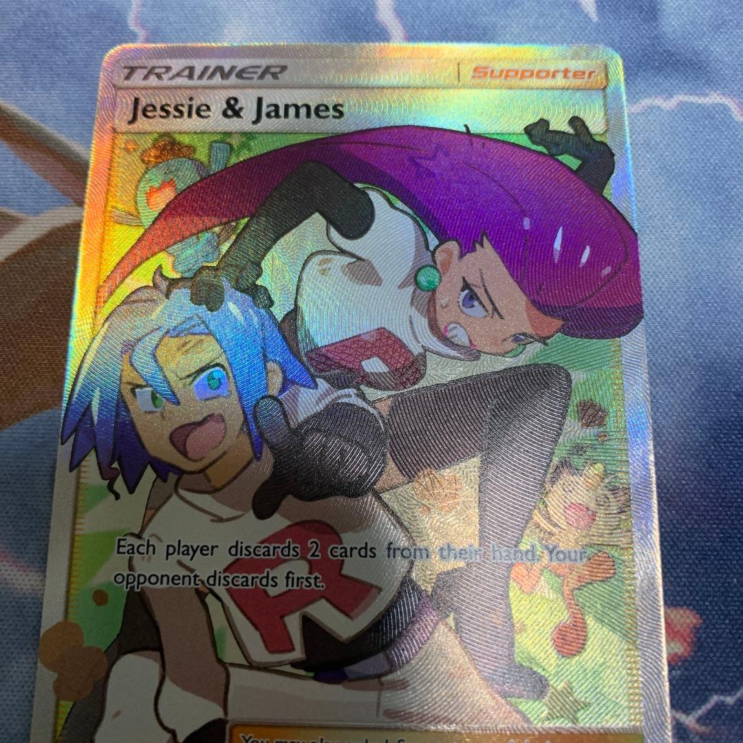 ポケモンカード　ムサシ&コジロウ　英語版