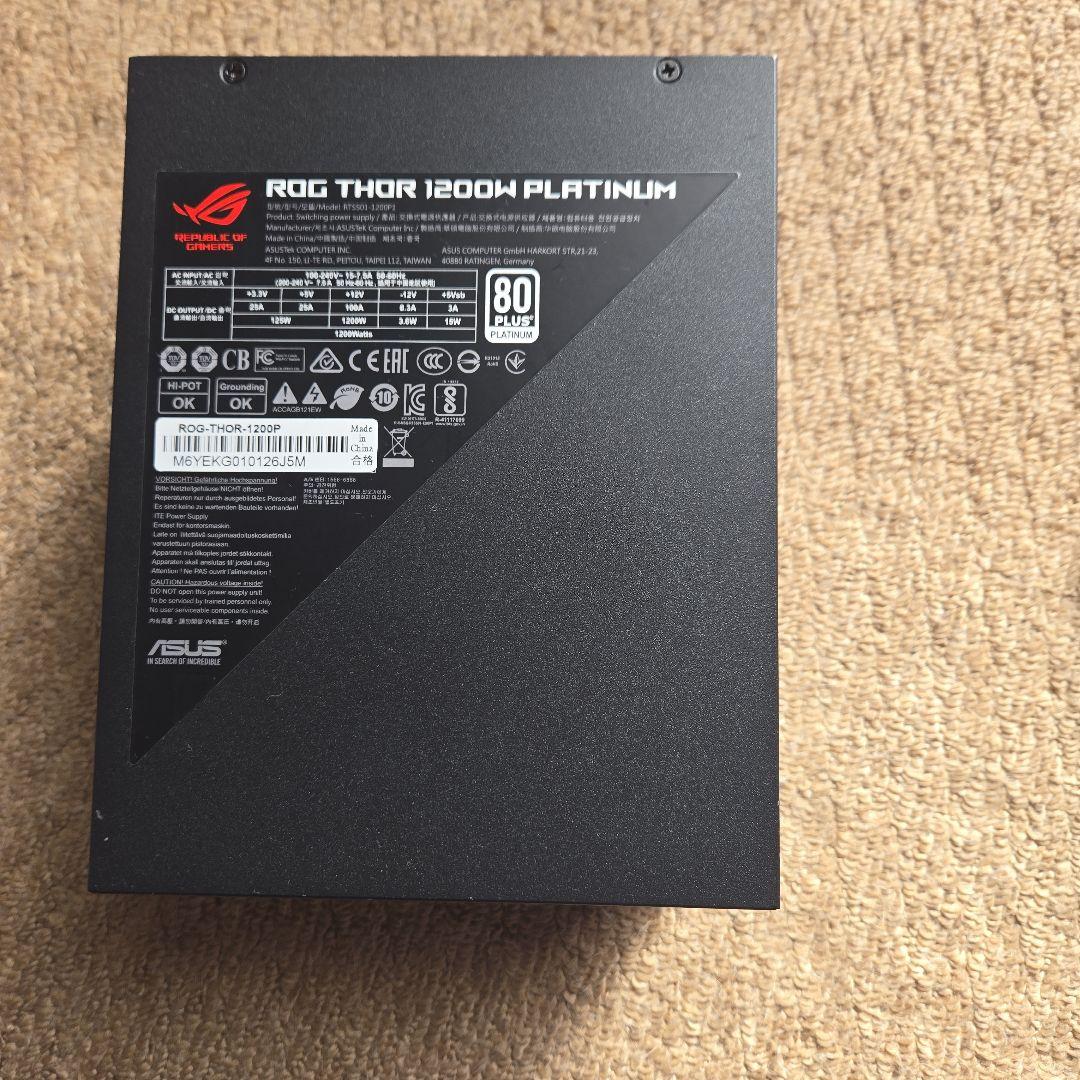 rog-thor-1200p　ケーブル一部なし
