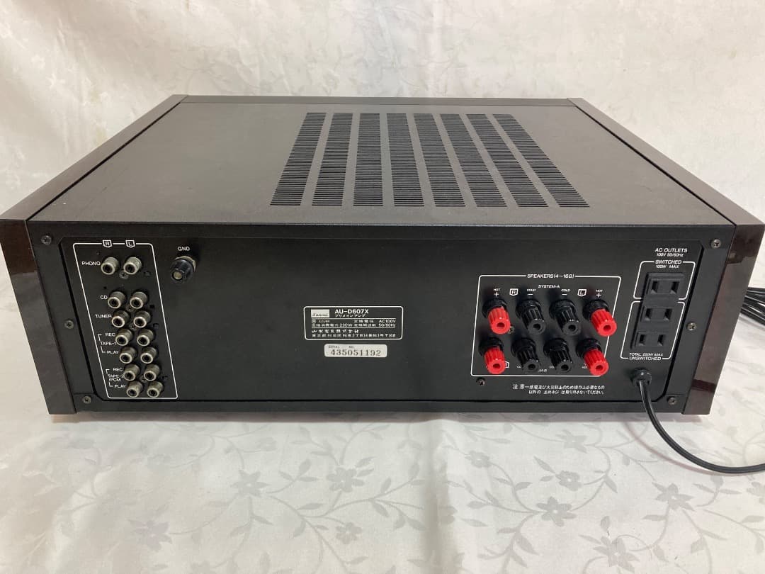 SANSUI AU-D-607X プリメインアンプ
