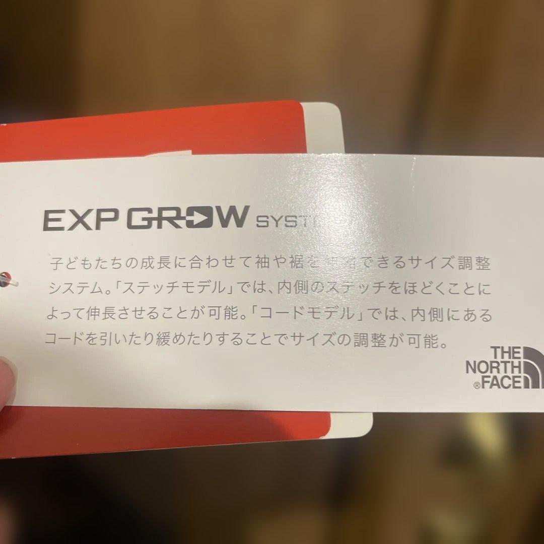 ノースフェイスキッズ迷彩スノーパンツ　140