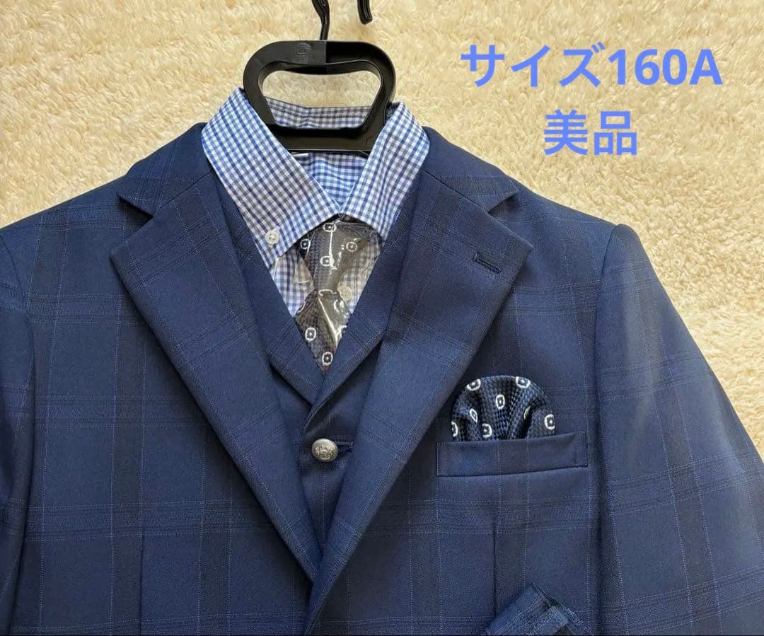 卒業式　男の子　スーツ160