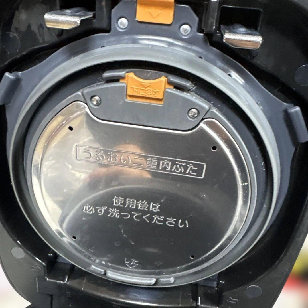 象印 圧力IH炊飯ジャー 炎舞炊き NW-ES07 2020年