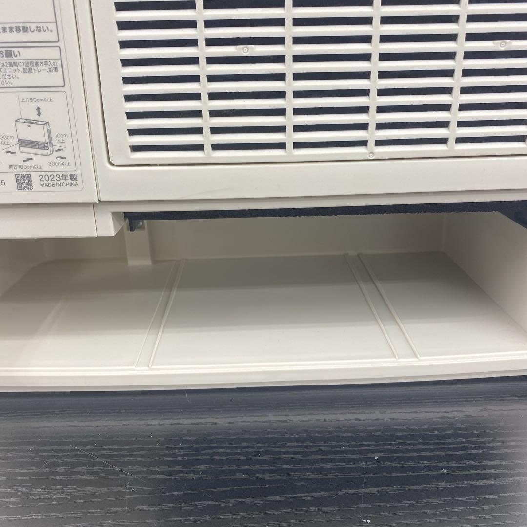 送料込み＊アイリスオーヤマ セラミックファンヒーター 2023年製＊1107-7