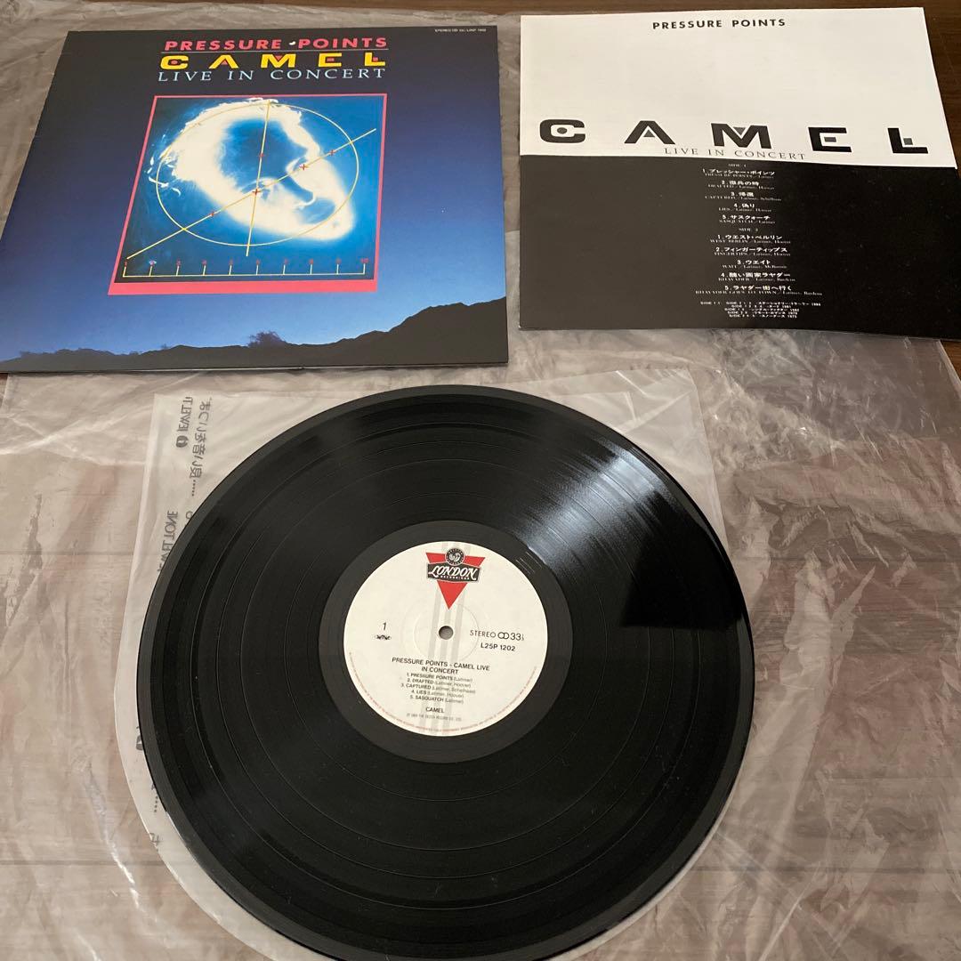 キャメル　CAMEL 11タイトル　まとめ売り　lpレコード