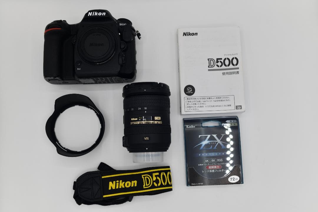 Nikon デジタルカメラ一眼カメラD500・レンズセット