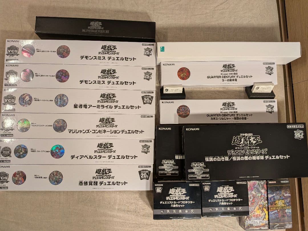 遊戯王 まとめ売り　引退品　シングルカード、サプライ多数