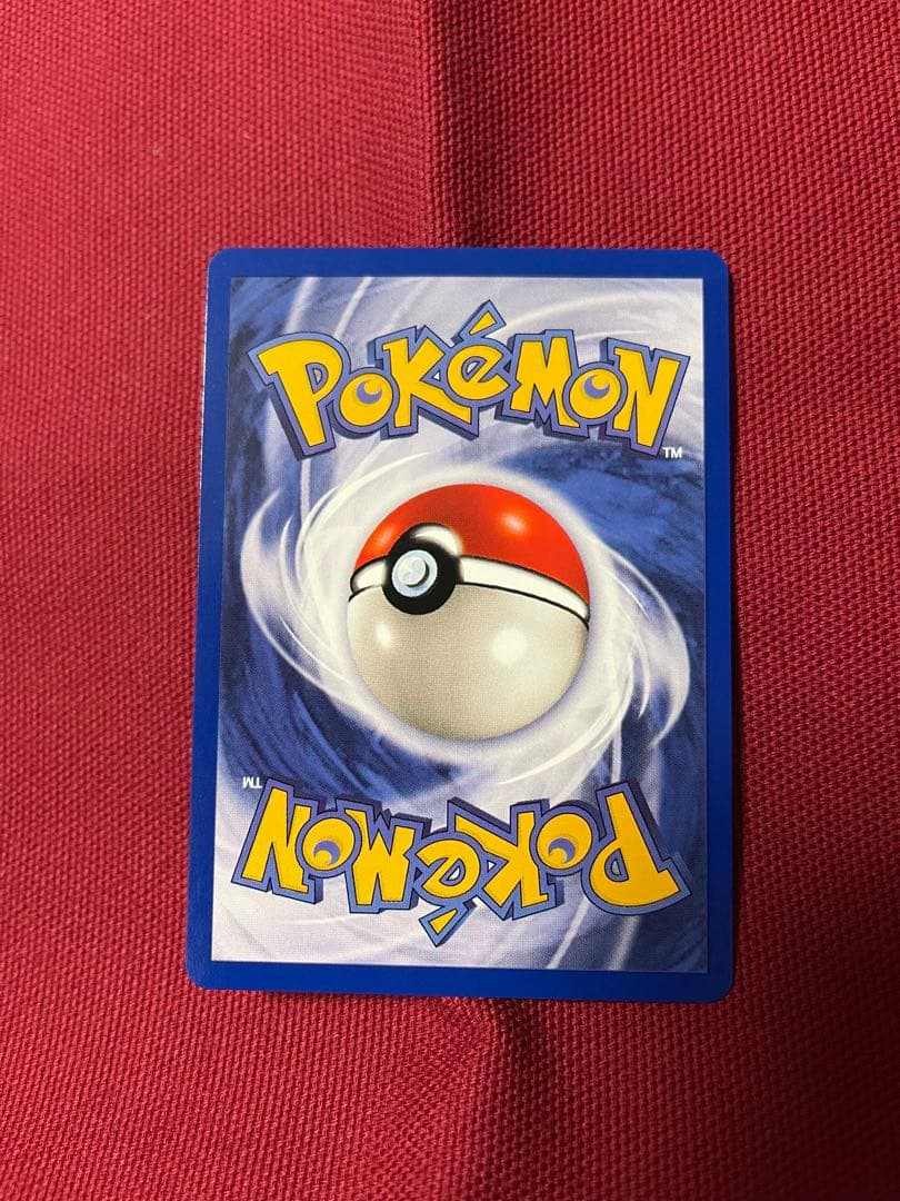 JR東日本スタンプラリー2000 金コースイーブイ