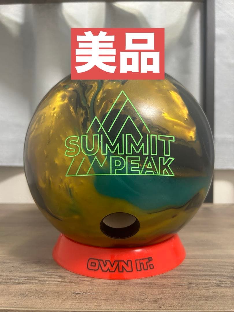 【美品】サミットピーク14ポンド