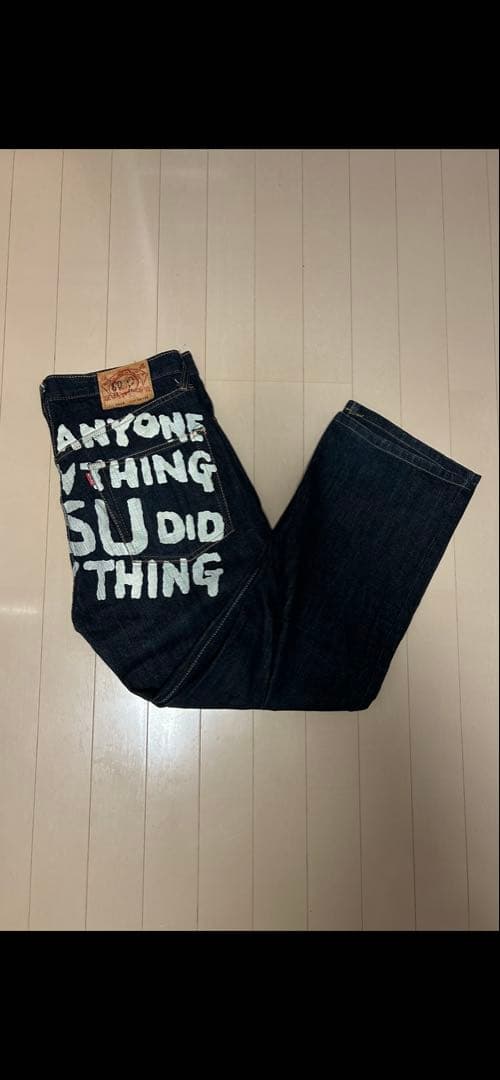 EVISU ダークデニム ジーンズ