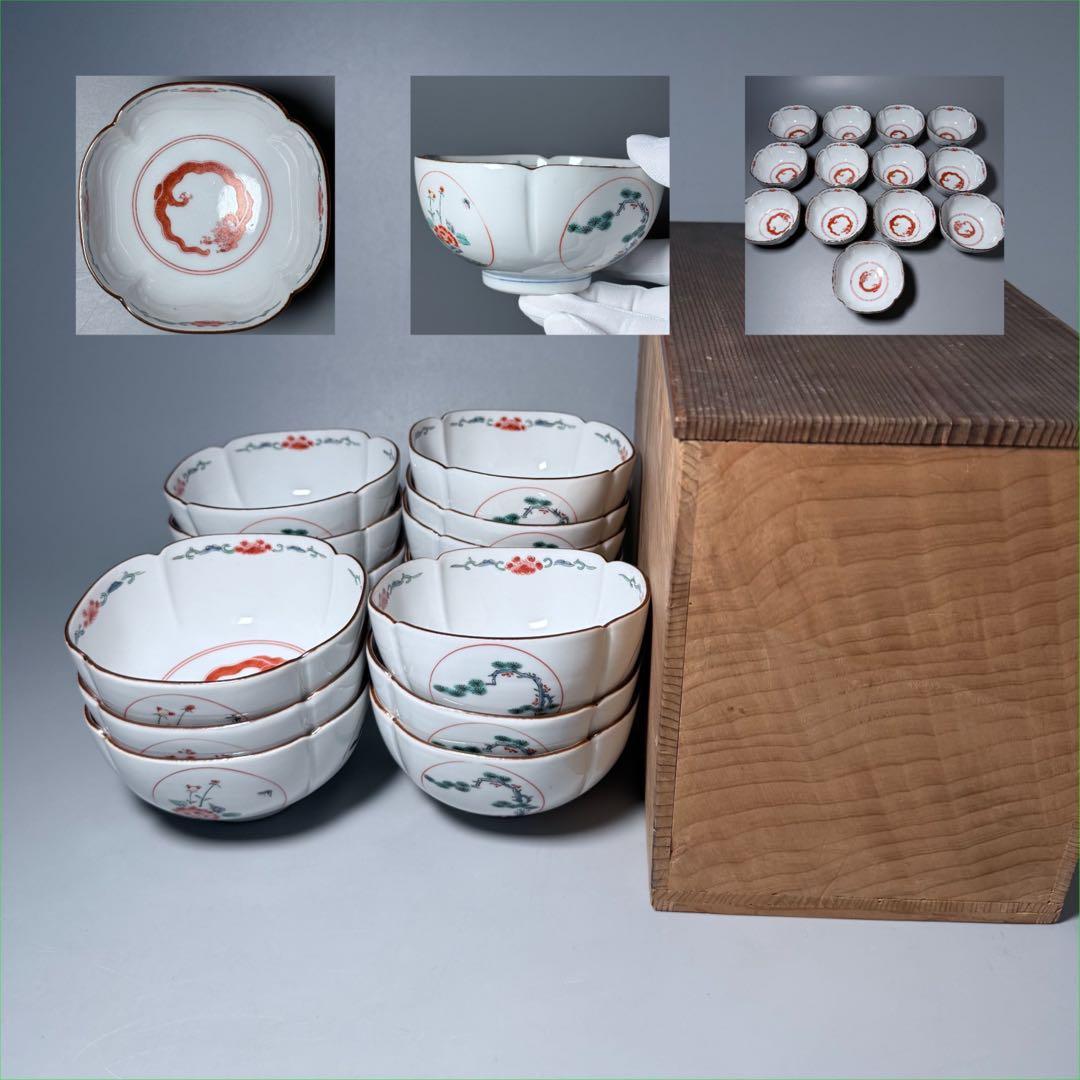 古伊万里　柿右衛門様式　向付　13客　赤絵龍図　竹に紅葉　梅　花蝶図　老松