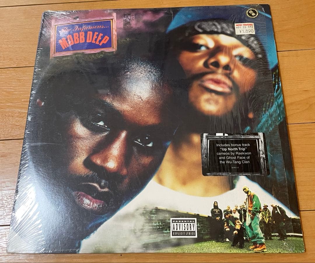Mobb Deep The Infamous 2枚組レコード