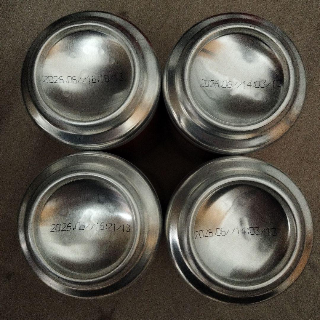 ビール48本　飲み比べ　 お酒　まとめ売り