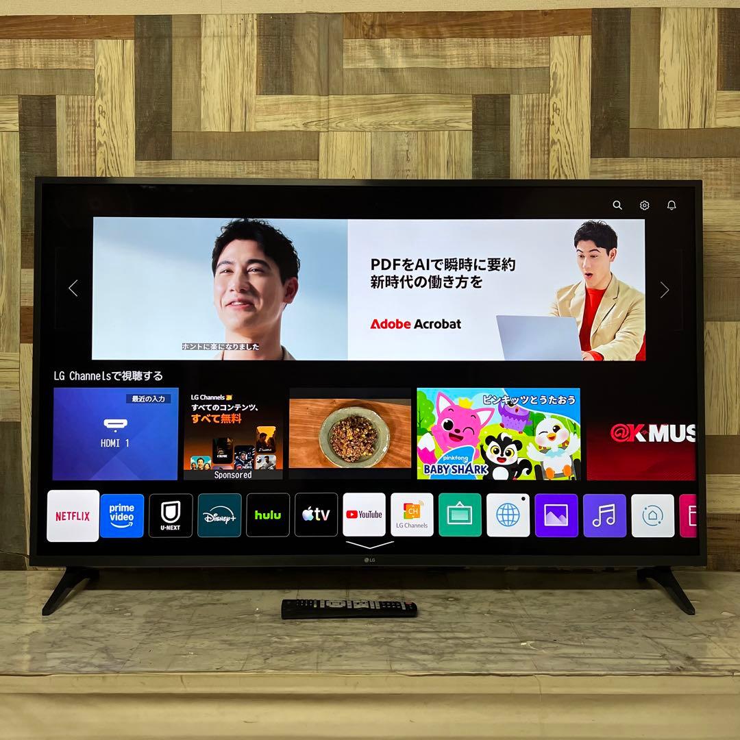 即日受渡❣️全国送料込4年前購入LG55型4K内蔵液晶テレビネット動画視聴可