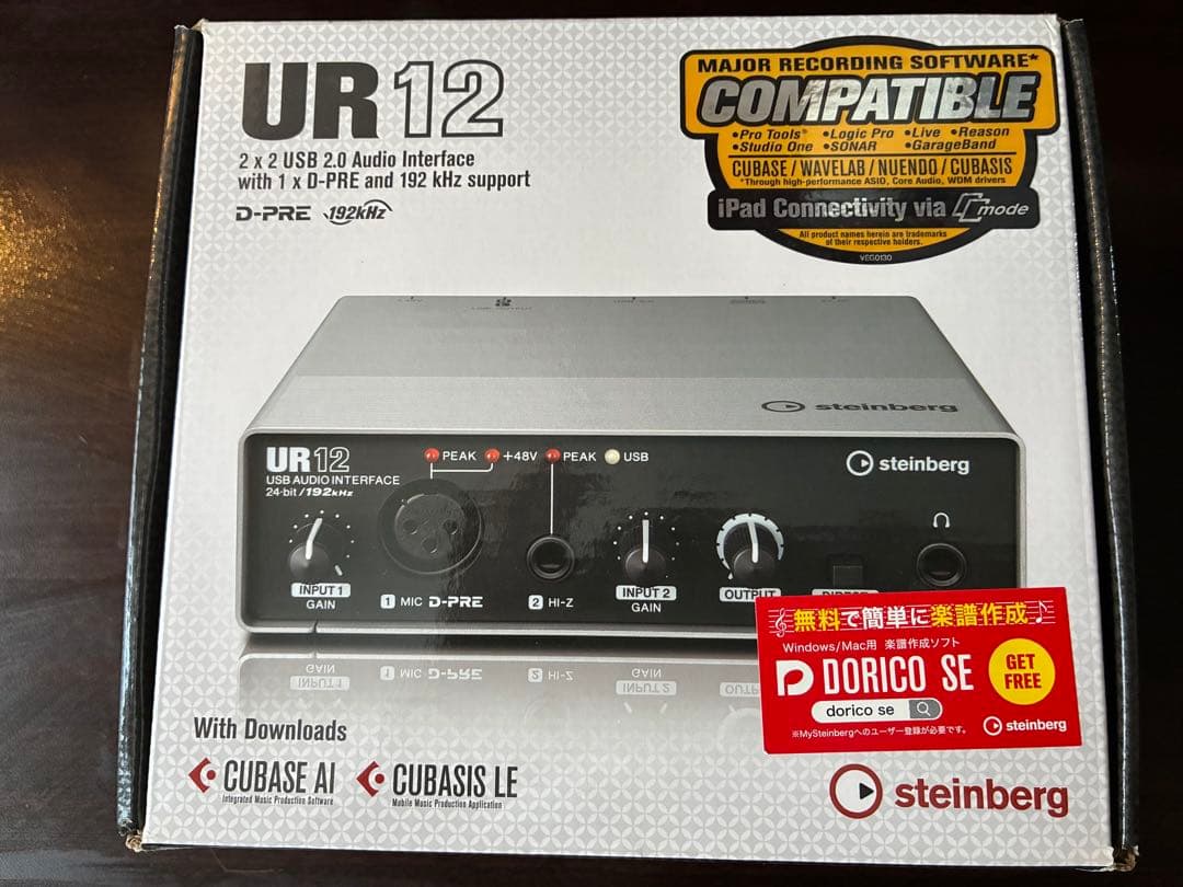 UR12 USBオーディオインターフェイス