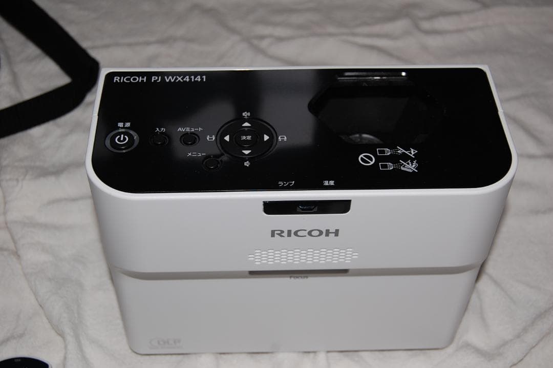 リコー　プロジエクター　PJWX4141　中古