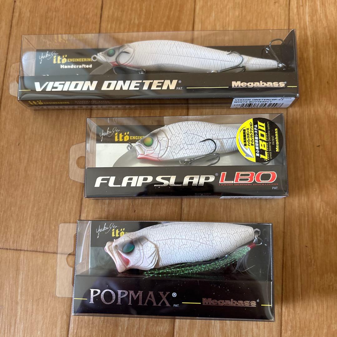 メガバスルアー3点セット ホワイトバタフライ