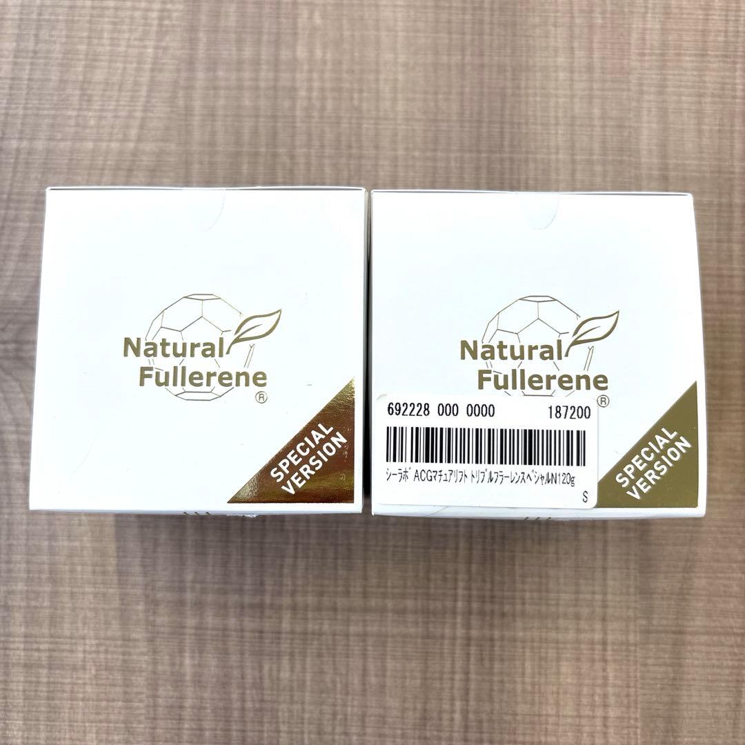 ドクターシーラボ ACGマチュアリフト トリプルフラーレンスペシャルN　２個