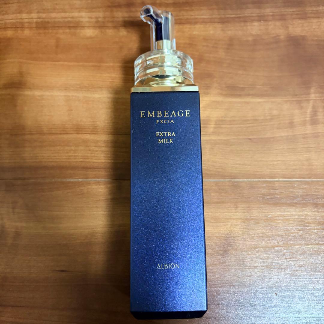 【早い者勝ち】 アルビオン　エクシア アンベアージュ エクストラミルク　200g