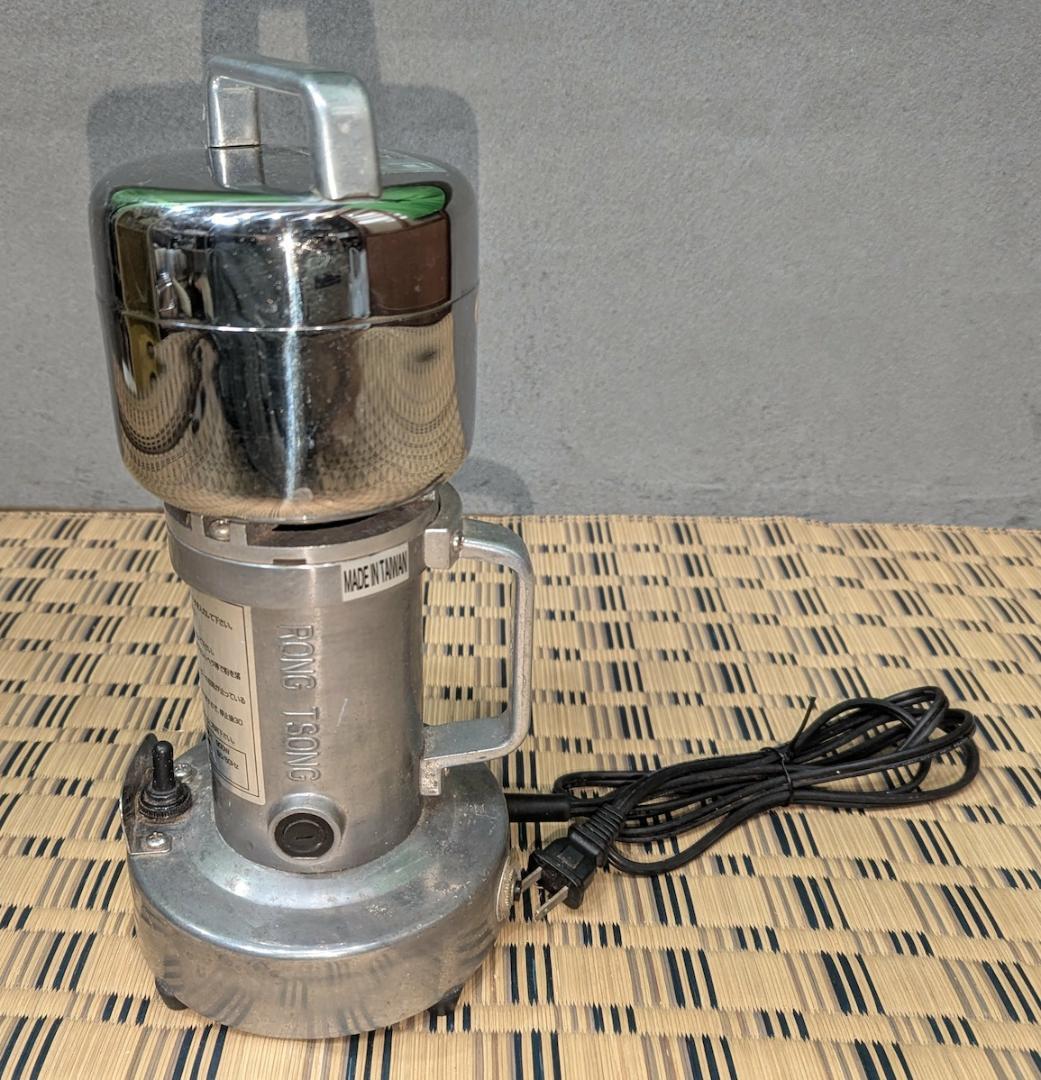 業務用強力製粉機 T-351 電動ミルミキサー ひきっ粉300cc ひきっこ