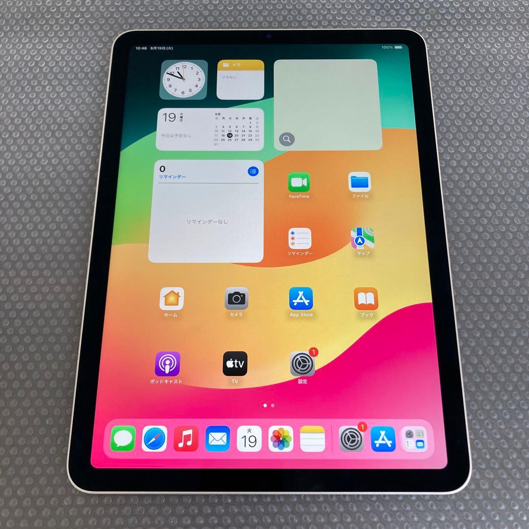 2506【早い者勝ち】美品☆iPadAir5第5世代64GB WIFIモデル☆