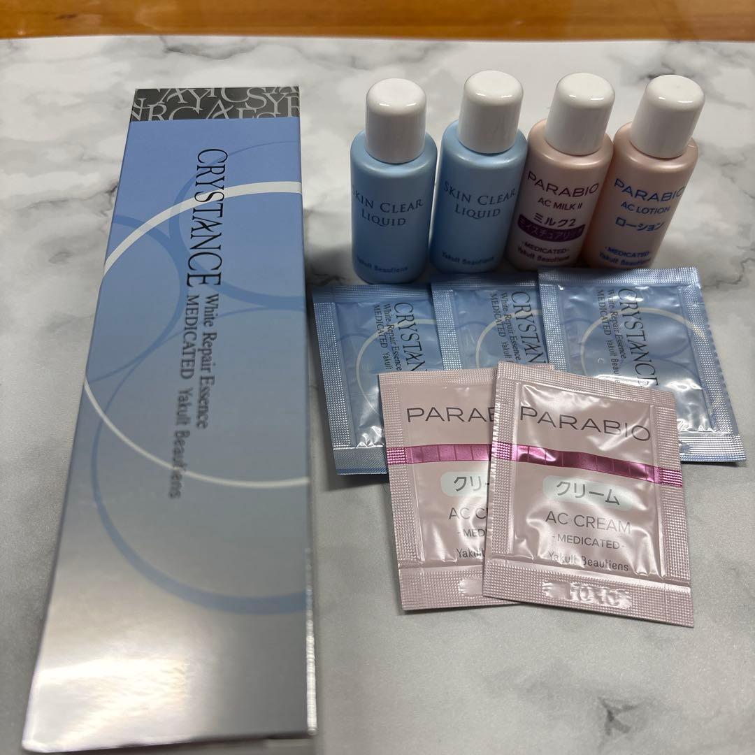 ヤクルト　クリスタンス　ホワイトリペアエッセンスd 40mL