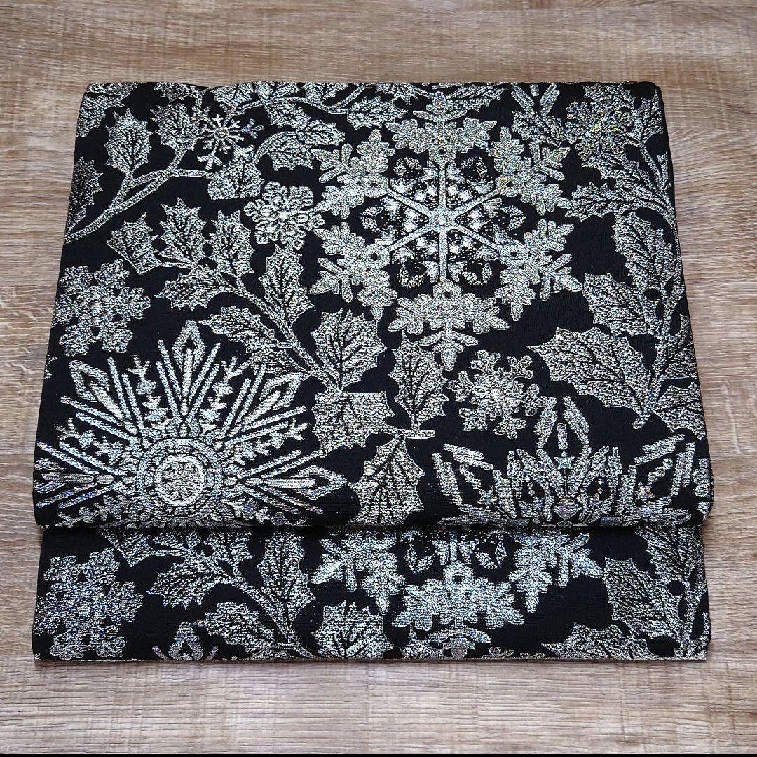 s基本無言取引！お仕立てなし