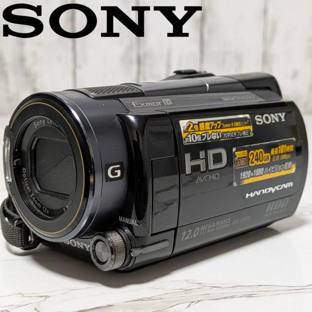 SONY　HDR-XR520