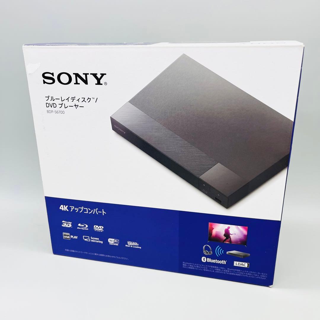 【未使用】SONY ブルーレイプレイヤー　BDP-S6700
