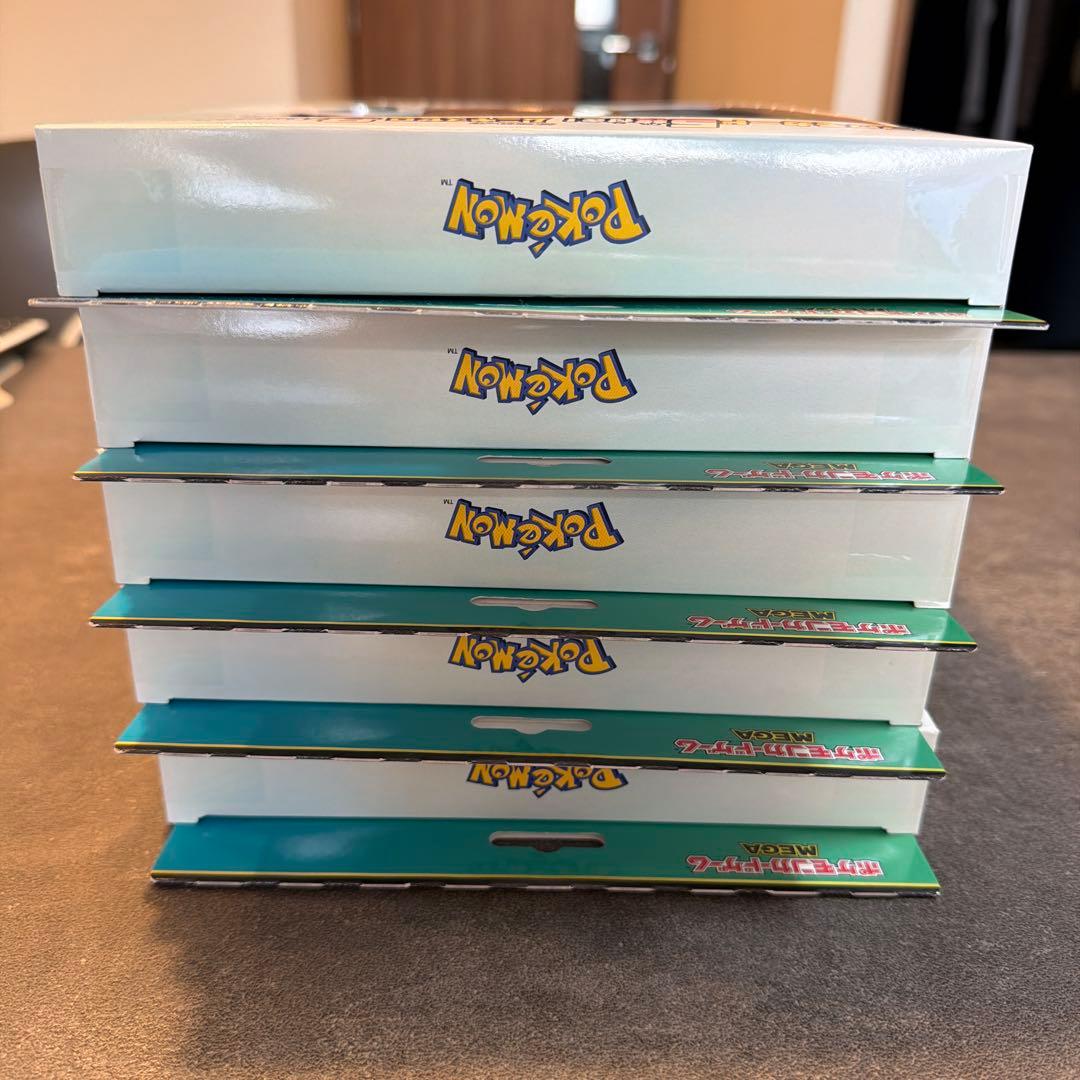 【新品未開封品5個】ポケモンカード　メガエルレイドEX スペシャルカードセット