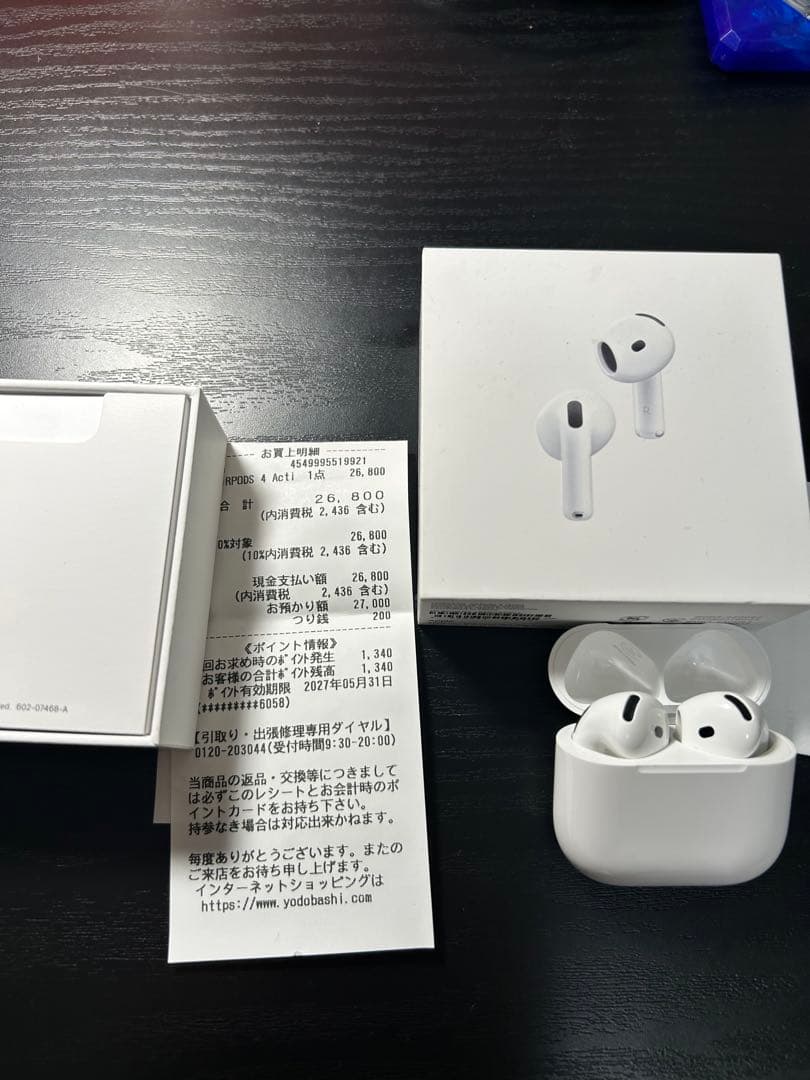 AirPods 4 (正規品)アクティブノイズキャンセル