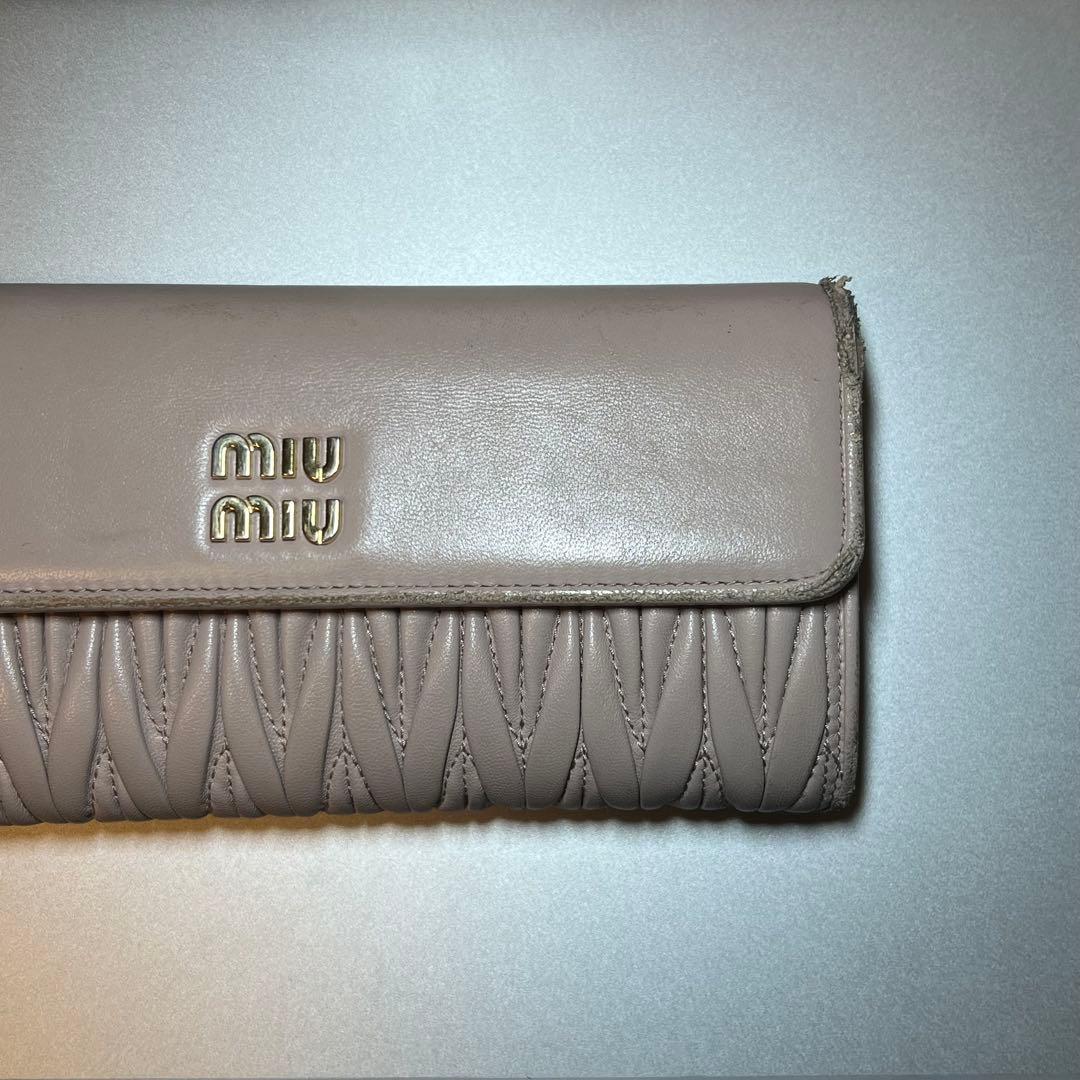 miumiu マトラッセレザー　長財布
