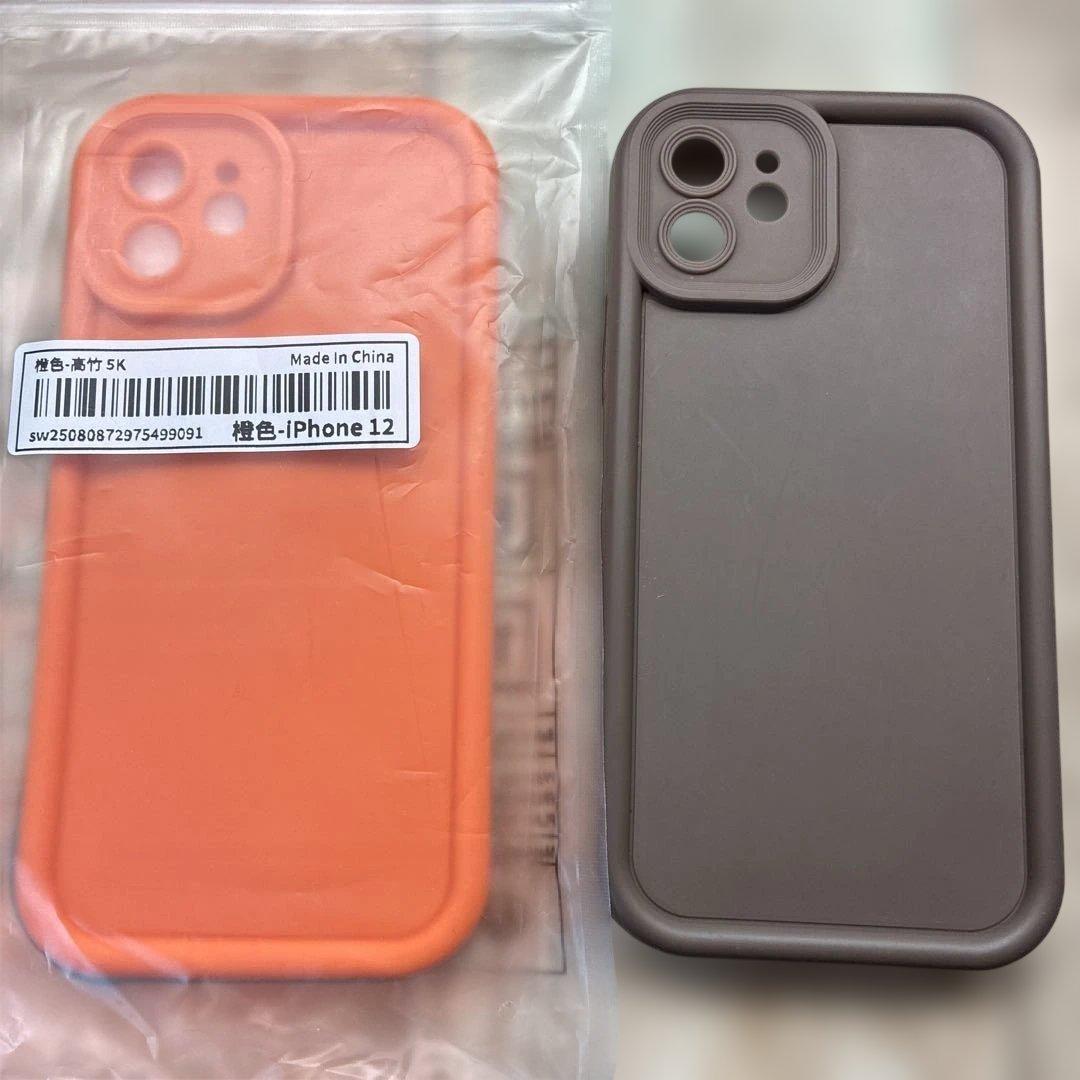 iPhone12 白 美品 バッテリー86% SIMフリー フィルム2枚ケース付