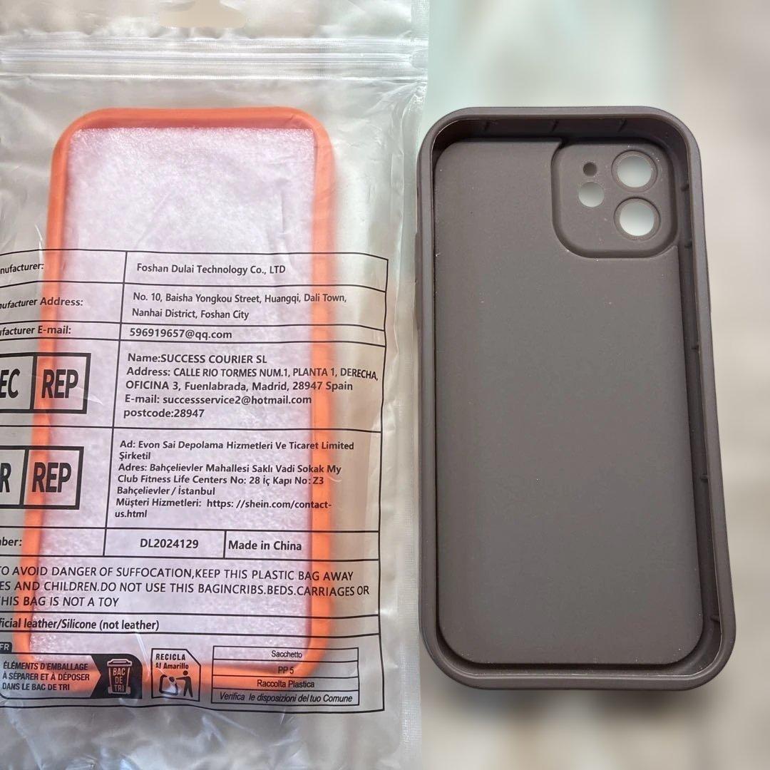 iPhone12 白 美品 バッテリー86% SIMフリー フィルム2枚ケース付