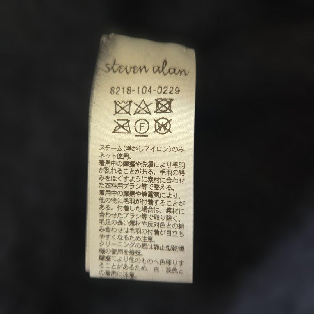 Steven Alan　オーストラリアンウール ミックス ニットベストネイビー