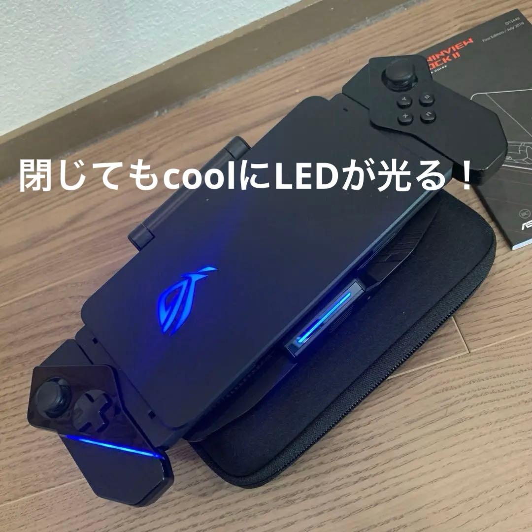 合体は漢のロマンである