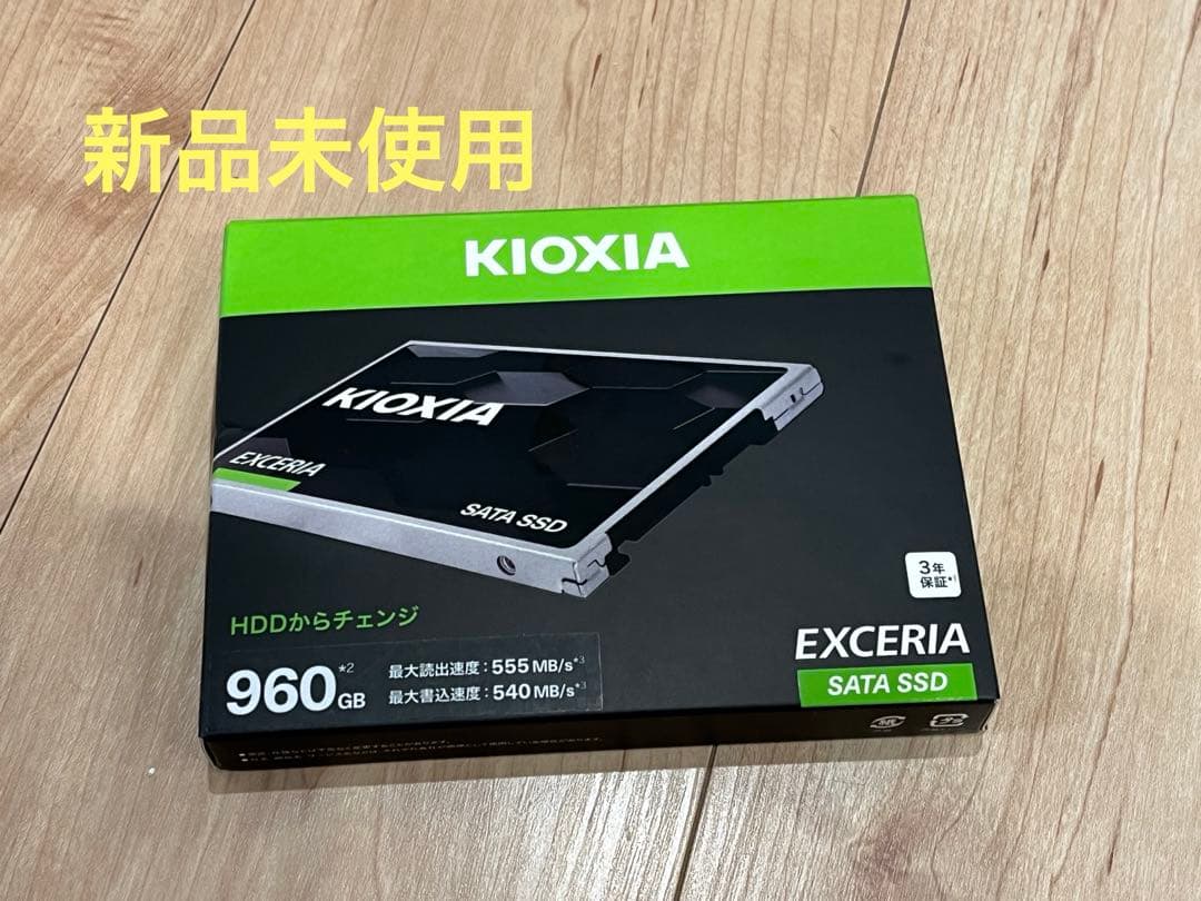 KIOXIA 内蔵 SSD 960GB 2.5インチ EXCERIA
