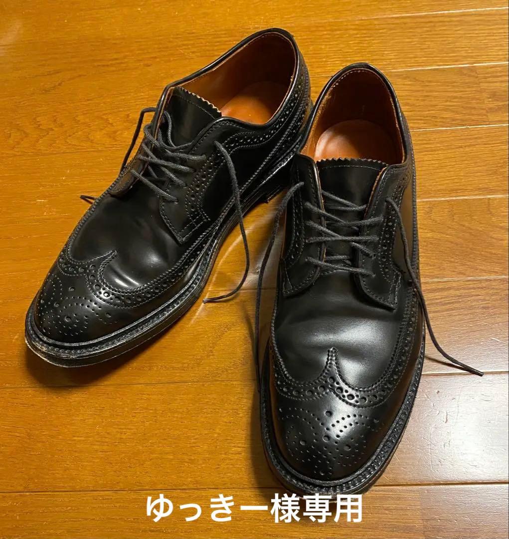 オールデン 9751 ロングウイングチップ　ブラック　コードバン